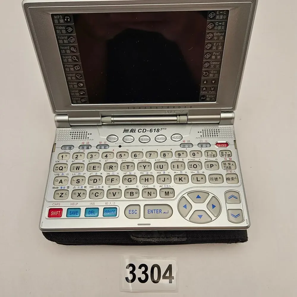 BESTA CD-618 PRO ELECTRONIC CHINESE ENGLISH DICTIONARY PDA W/ CASE NO CHARGER